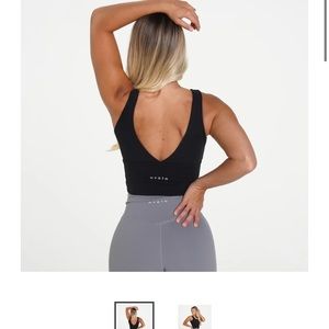 ❌SOLD❌NVGTN Black Essence Bra (S)